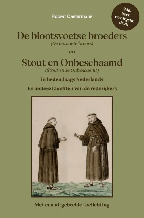 De blootsvoetse broeders
