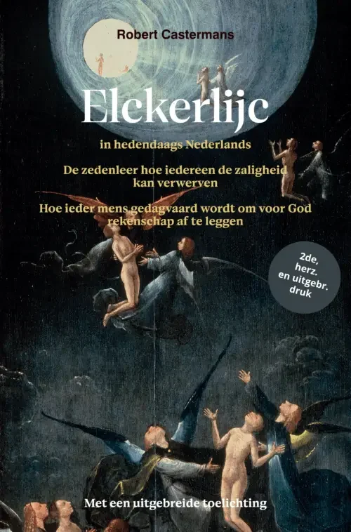 Elckerlijc